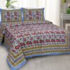 Ethnic Jaipuri Sun Flowery Print Double Bed Sheet