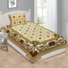 Cream Brown Floral Single Bedsheet with One Pillow Cover