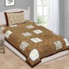 Multi Dark Brown Floral Single Bedsheet with One Pillow Covers