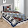 Blue Border Floral Print Single Bed Sheet with One Pillow Cover