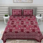 Indigo Jaipuri Cherry Floral Jaal Print Double Bedsheet Pillow Covers