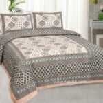 Awesome leaves Brown Cream Double Bedsheet