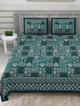 Indigo Jaipuri Dark Green Floral Jaal Print Double Bedsheet