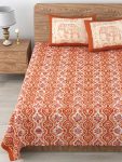 Brown Geometric Shapes Double Bedsheets