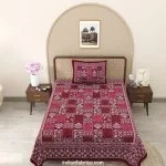 Beautiful Cherry Dabu Motif Print Single Bedsheets
