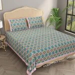 Beautiful Sea Green Floral Jaal Print King Size Bedsheet (108×108)
