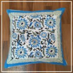 Multicolor Floral Printed Pure Cotton Cushion Cover (16x16Inch)