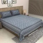 Light Blue White Floral Print Pure Cotton King Size Bedsheet (108×108)