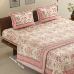Artistic Modern Pink Double Bedsheet + Dohar Set with Two Pillow Covers