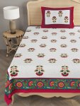 Red Floral Boota King Size Bedsheet with Two Pillow Covers