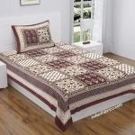 Chocolate Brown Jaipuri Floral Print Single Bedsheet
