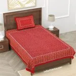 Beautiful Dark Red Dabu Motif Floral Print Single Bedsheet