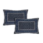 Diwan Size Bedsheet with 2 Pillow Covers