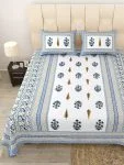 Serene Symmetry Blue Block Double Bedsheet with Two Pillow Covers