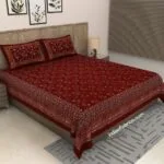 Dark Red Floral Print Pure Cotton King Size Bed Sheet (108×108)
