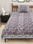 Blossom Base Grey Floral Bedsheet with One Pillow Cover