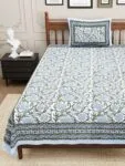 White Base Blue Floral Bedsheet with One Pillow Cover